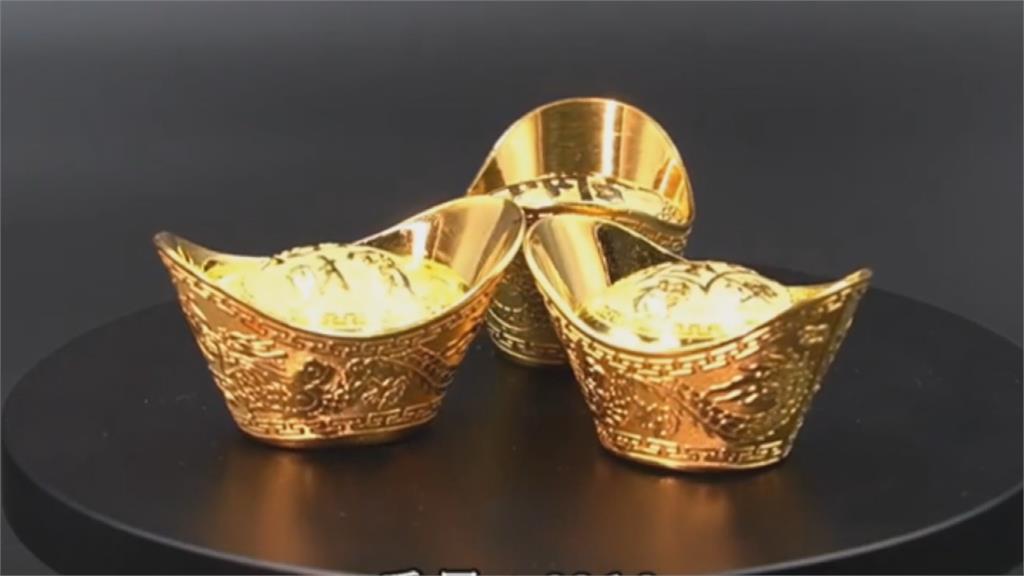紅富海吸金案　600多萬黃金飾品拍賣「金光閃閃」