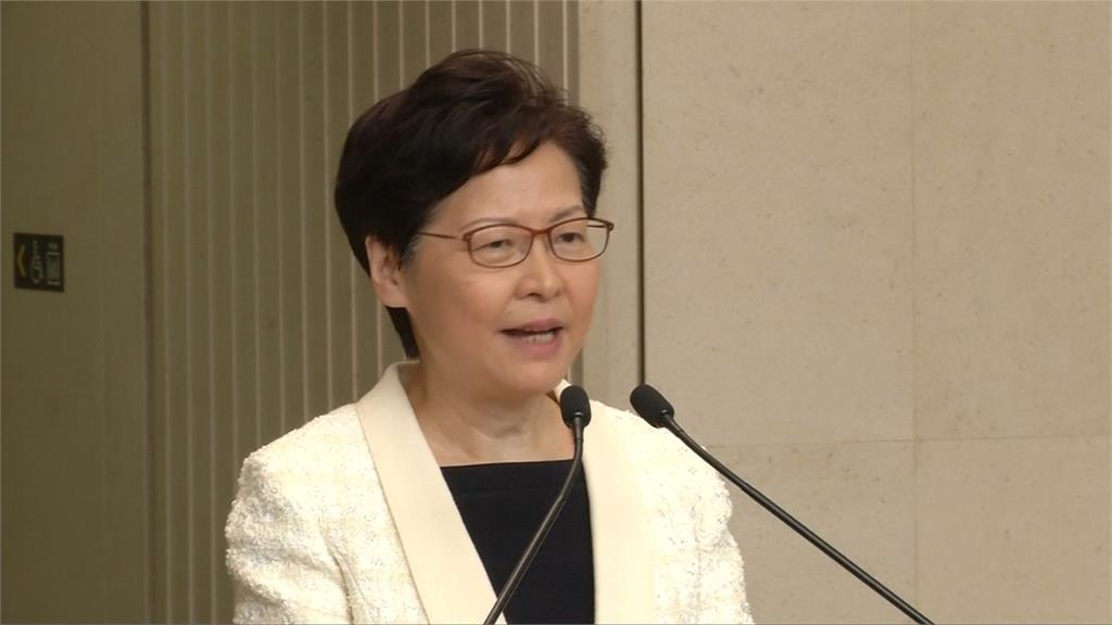 林鄭願請辭錄音外流 中國官媒批外媒挑撥離間