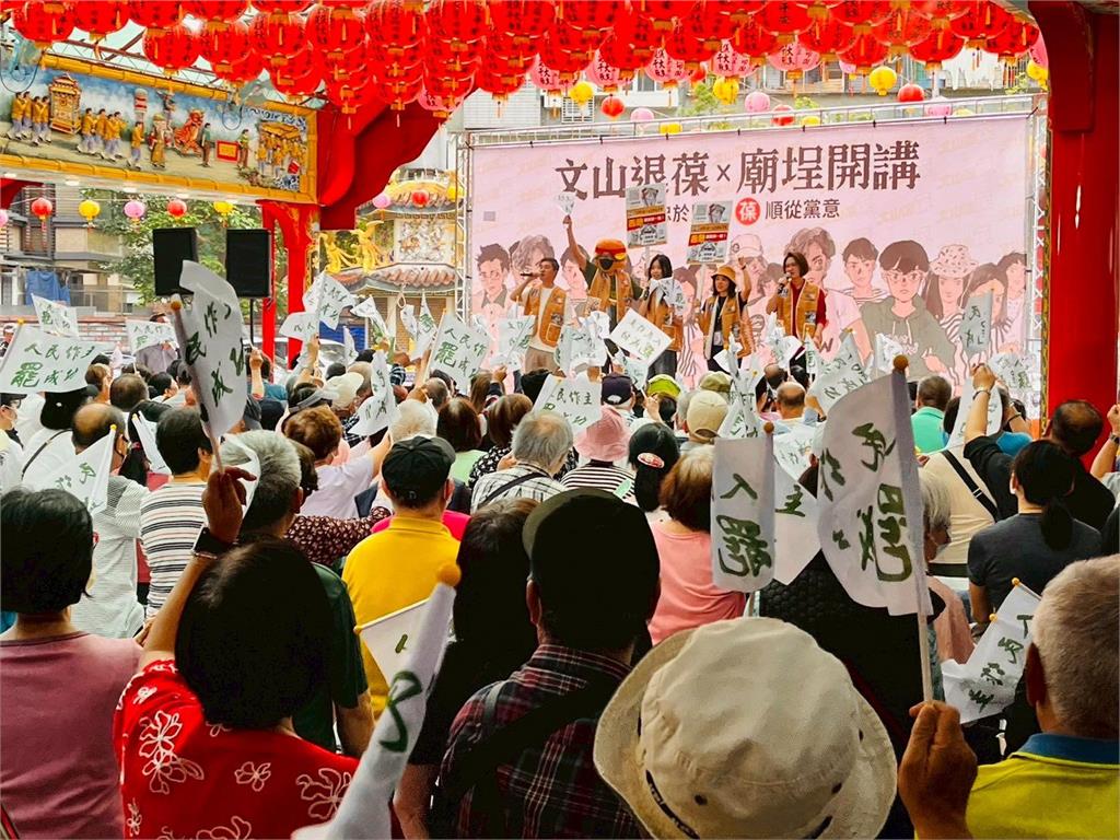 快新聞／罷免賴士葆二階連署即將達標！　罷團「文山退葆」：全力衝刺