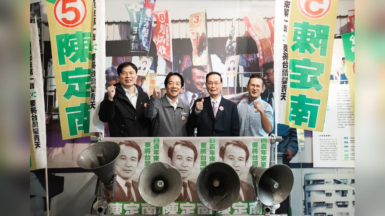 快新聞／偕林國漳重返陳定南紀念園區　賴清德緬懷政治恩師