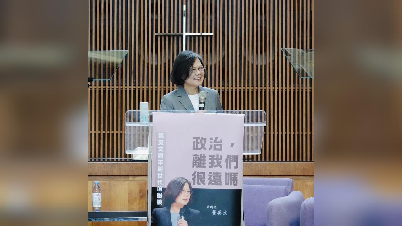 快新聞／婚姻平權7周年！蔡英文幽默發文「找對象是各位的事了」