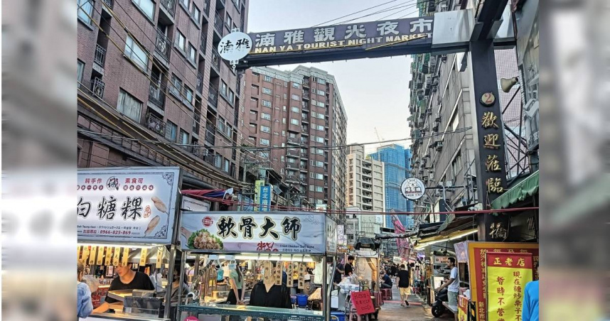 新北1夜市被讚爆！他喊「好吃又便宜」　日本人也認證：逛起來舒服