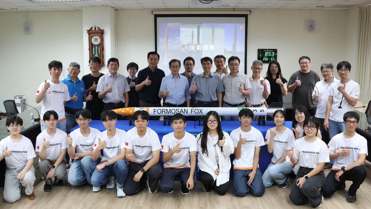 Formosan Fox 挑戰 IREC 國際火箭賽行前茶會　圓滿成功