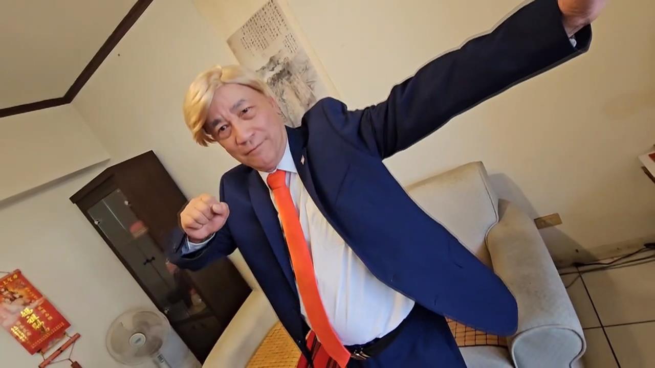 「野生川普」狂吸賴總統目光! 民視獨家訪「台灣川普」