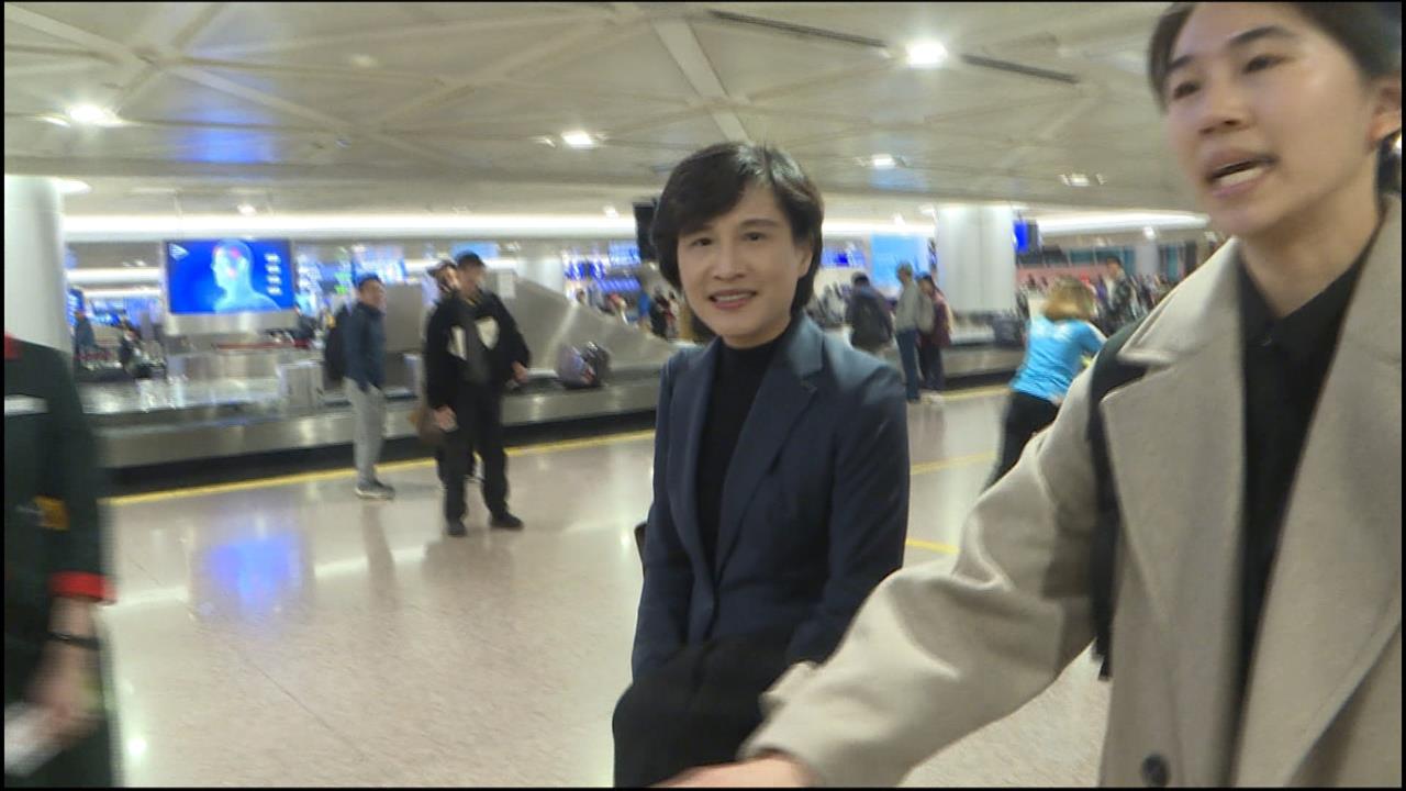 鄭麗君簽署台美貿易協定返國　賴清德：台灣因你們更繁榮