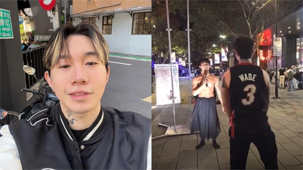 尼克星「開嗆街頭藝人」畫面曝光挨轟屁孩！本人道歉：只是想一起玩