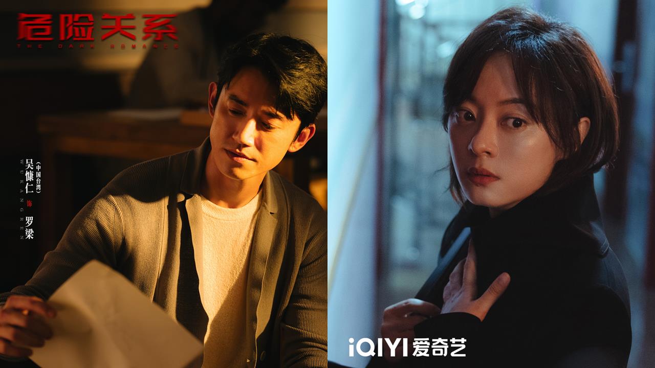 慘了？吳慷仁進軍中國「變臉演技」輾壓孫儷　「1操作翻車」小粉紅罵翻：滾回台灣