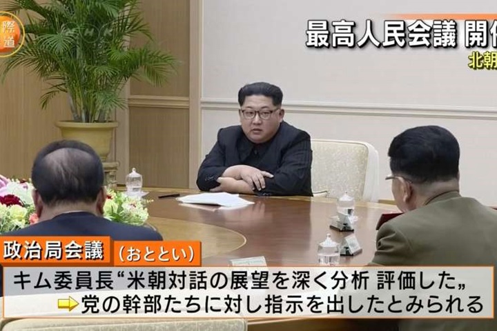 北朝鮮權力大洗牌 二號人物黃炳誓被免職