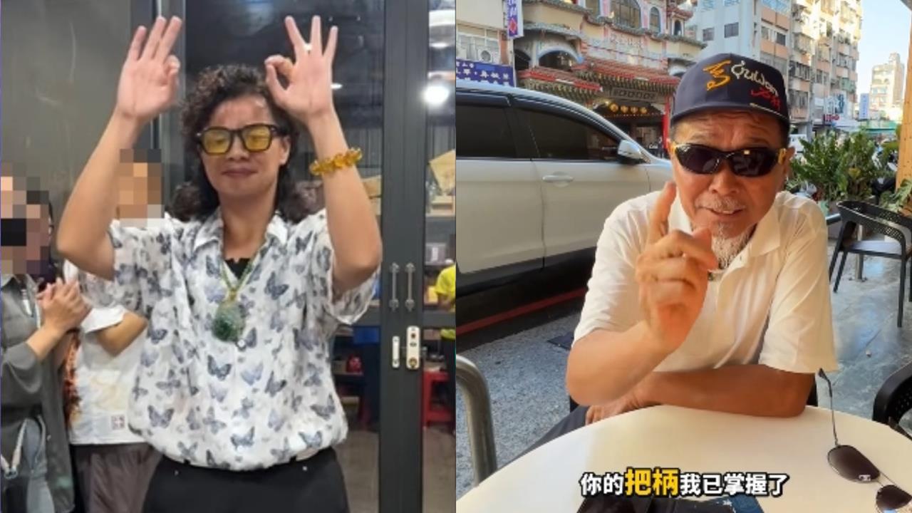尬電師父「千字文」點名遭廖大乙霸凌！本尊怒反嗆「妖言惑眾」：你的把柄我已掌握