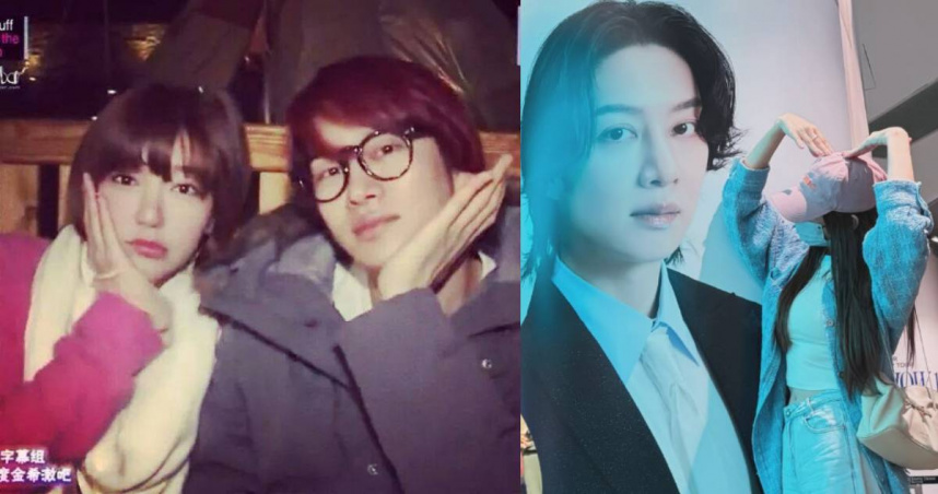 夢回《我們結婚了》！　郭雪芙朝聖SJ演唱會：希澈歐爸超帥