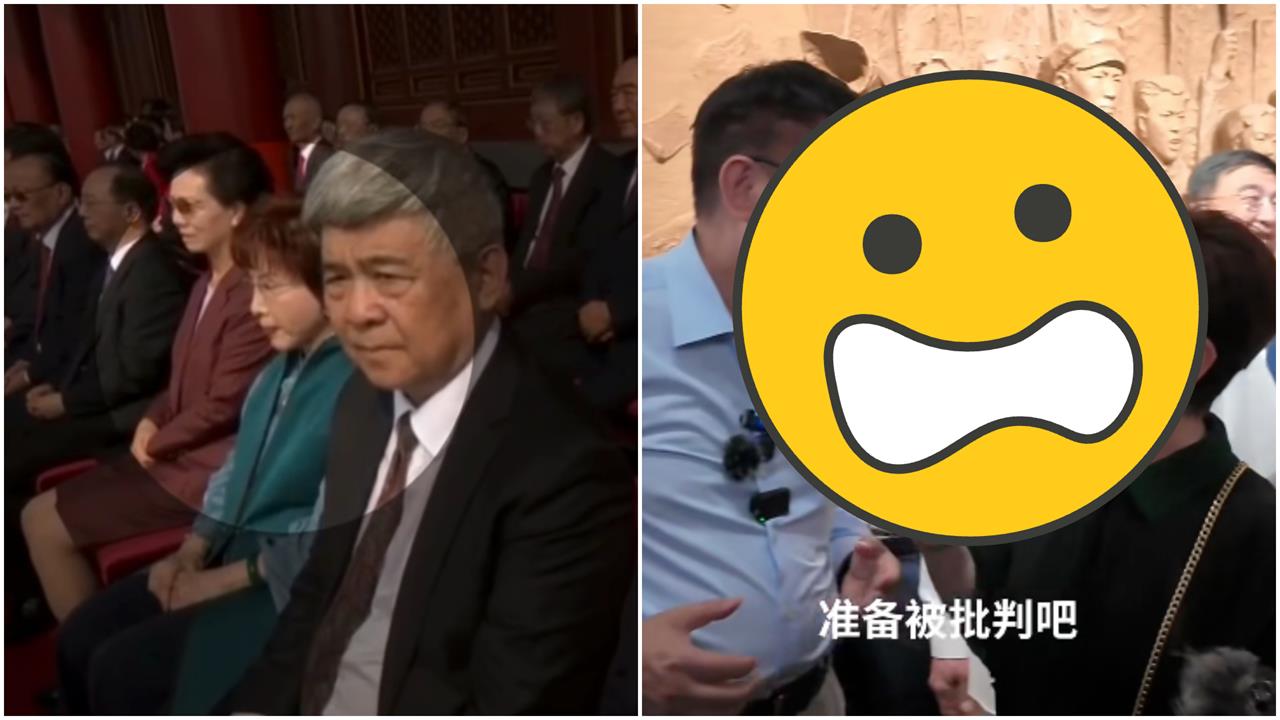 洪秀柱「人在北京」私下超反差！同框台大教授「脫口1句」急改口：無所謂
