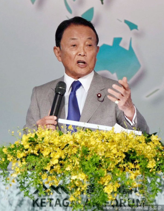 日本前首相麻生挺台　籲國際注意中國施壓台灣