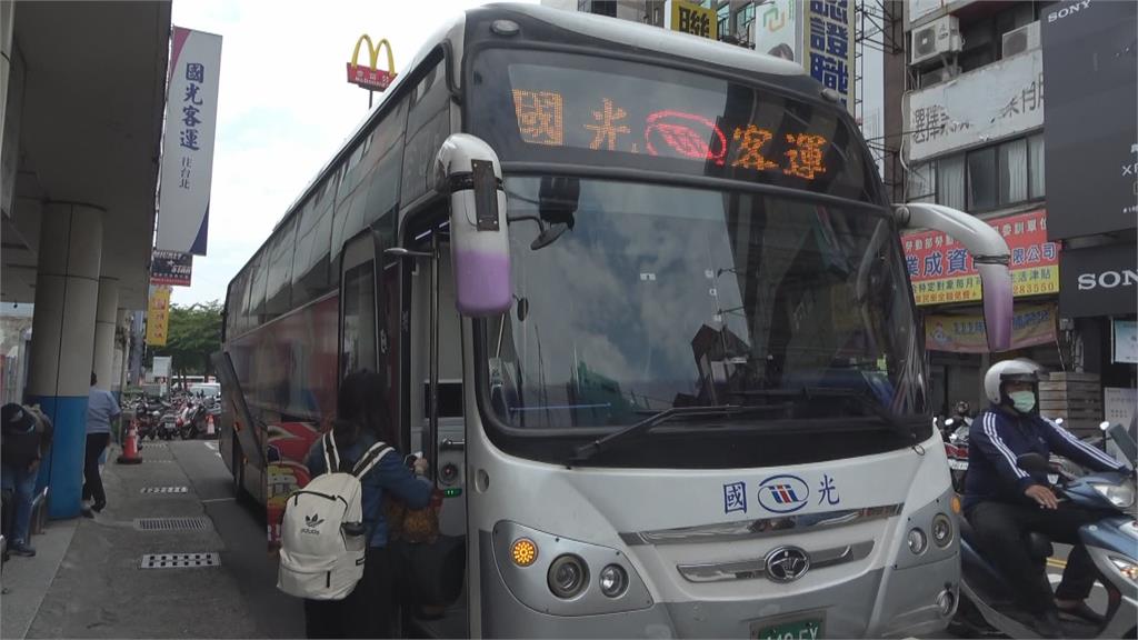 疫情衝擊! 載客量崩跌 客運擬停駛「賠錢路線」