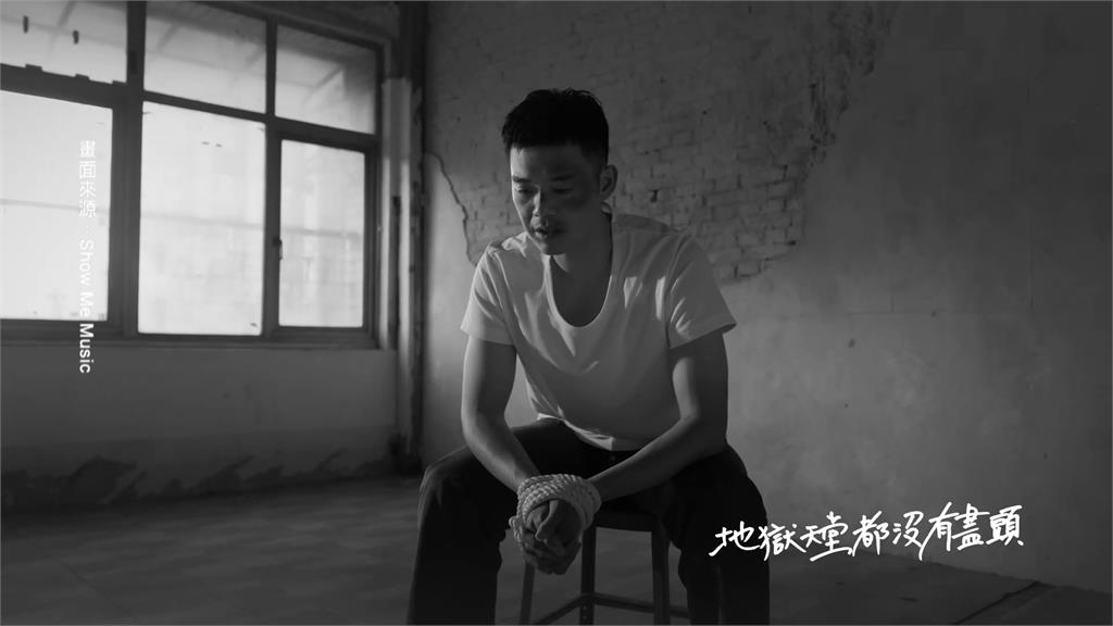 王齊麟第二張單曲大公開！　唱出奧運金牌光環下的選手壓力