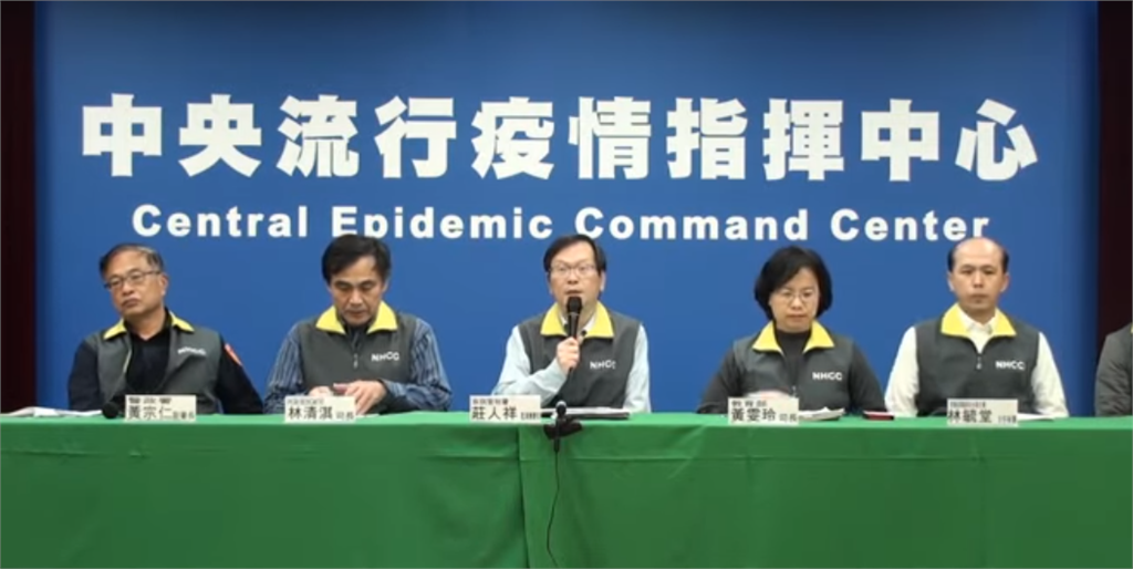 快新聞／疫情指揮中心：中港澳入境師生 建議在家休息14天