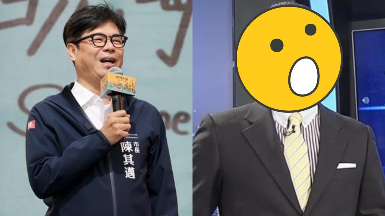 陳其邁突推「這1人」選台北市長！舉1優勢「比蔣萬安更高」笑喊：會跟黨中央建議