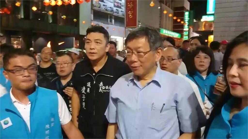 選前布局？柯文哲訪嘉義巧遇黃敏惠