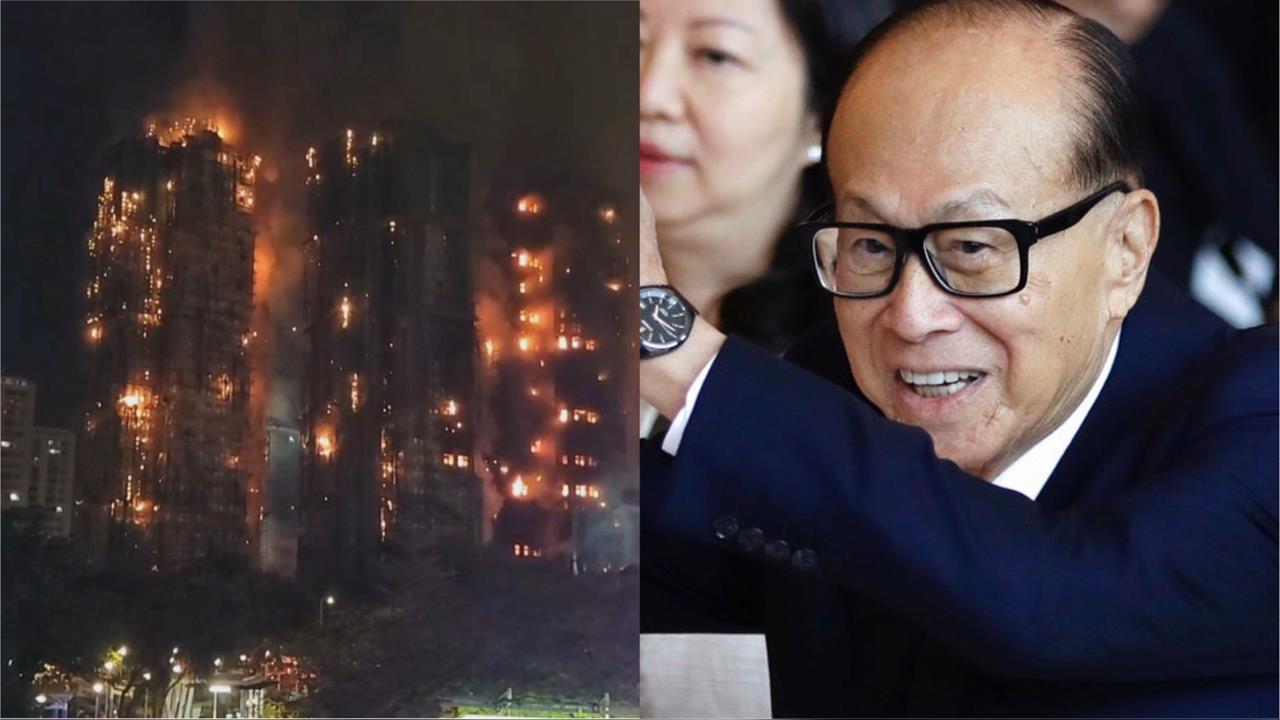 快新聞/宏福苑世紀大火釀65死 香港首富出手了「捐逾3億台幣」