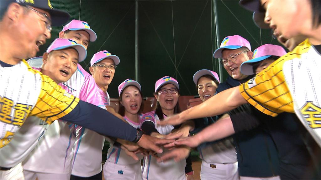 世壯運／隊長林奕華率局處首長挑戰壘球 "Team台北"劍指世壯運冠軍!