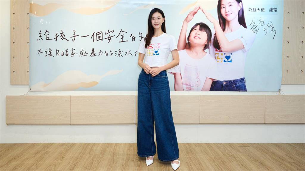 「剴剴案」引全民怒火！鍾瑶自揭童年目賭家暴曝見「1舉動」會害怕