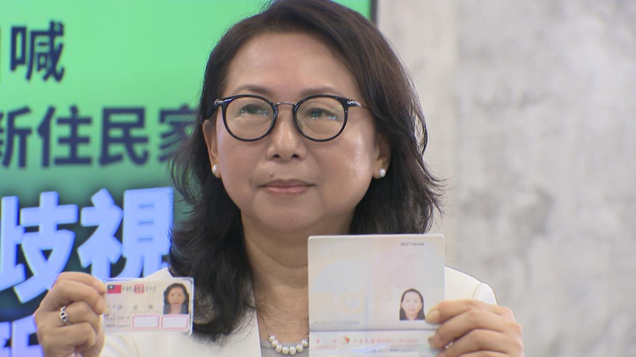 徐春鶯涉「反滲透」遭收押 將註銷台灣身分、不能用健保