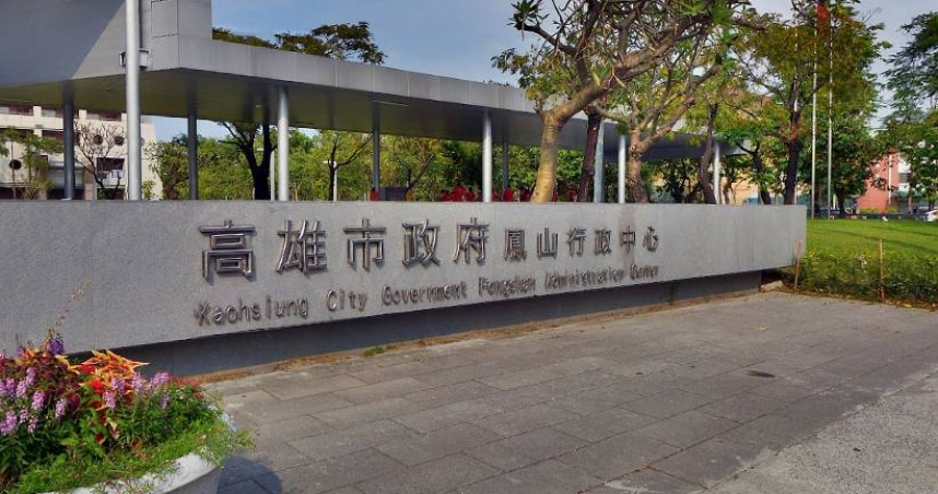 高雄住宿業「上半年營收」衰退近8% 觀光局:入住人數仍持續增加