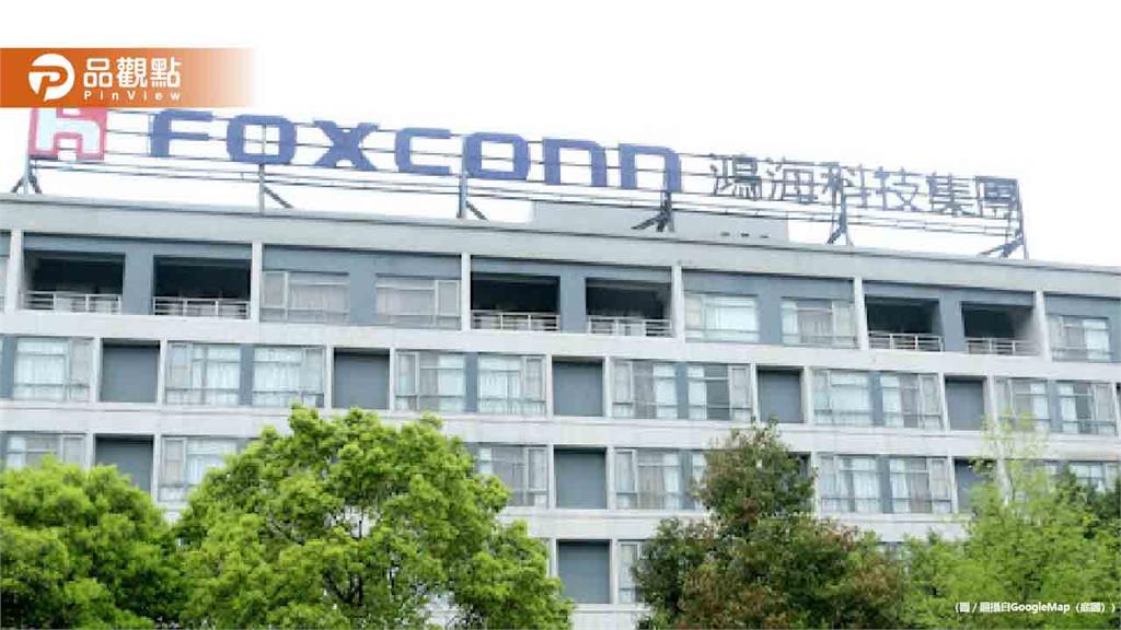 日產拒絕本田併購 鴻海成潛在合作夥伴