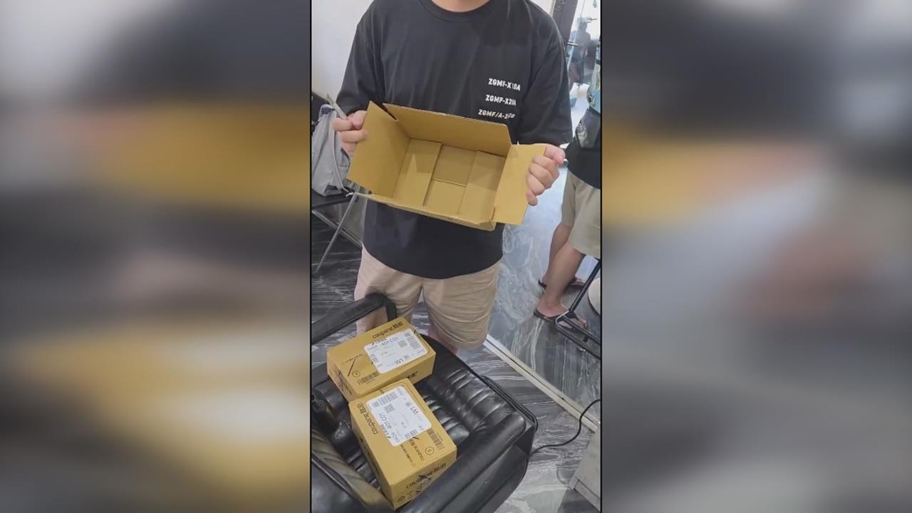 詐騙？網購4支iPhone18　到貨3空盒、包裝外觀有刀痕