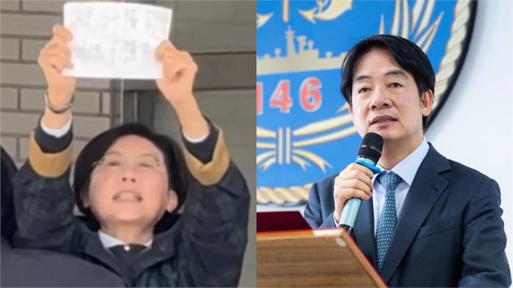 林岱樺喊「政治干預司法」傳賴清德聽了超火！要她公開道歉：形同指控全黨