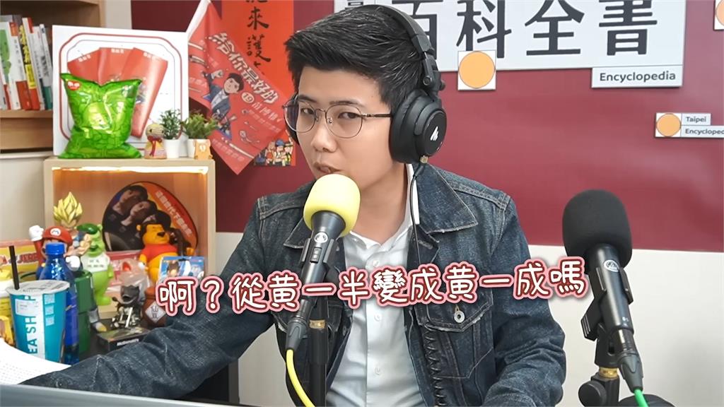 黃國昌拿美國法「問構成要件哪不同」　苗博雅打臉論述崩盤：不要只講一半