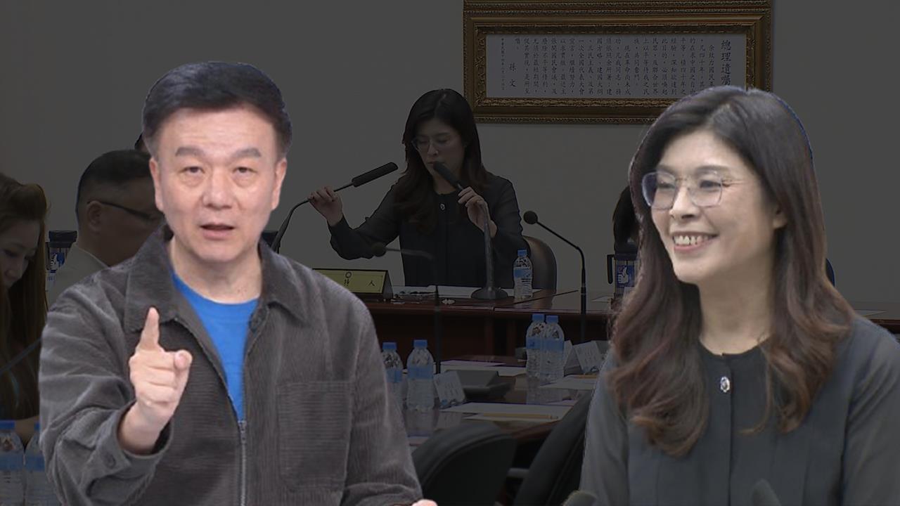 最前線(影)/KMT陷鄭麗文紅統風暴?于北辰揭內幕:一票中央委員不選了!