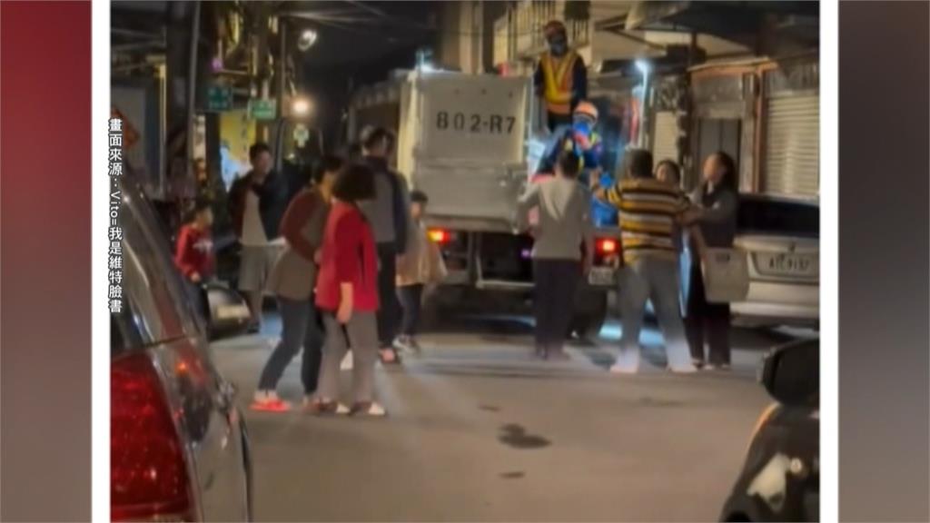 酒甕不能直接丟！　父遭清潔隊員制止、兒跳上車攻擊