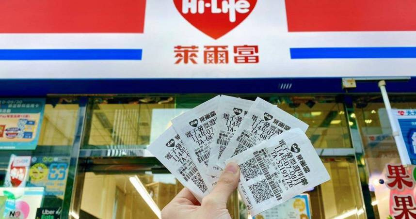 店員耍心機？網友爆料某校內門市「不開發票A錢」　萊爾富宣布要查了