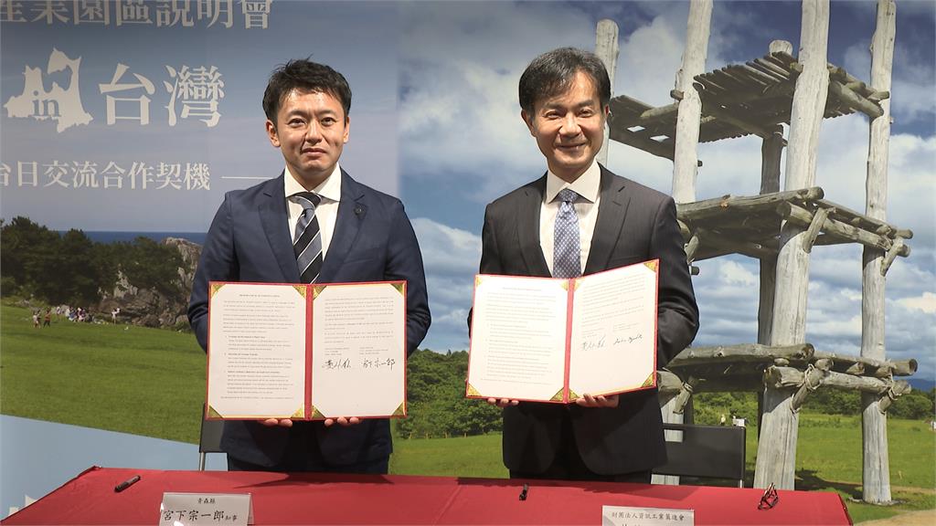 不只蘋果好！青森知事來台交流　盼推AI、半導體產業合作