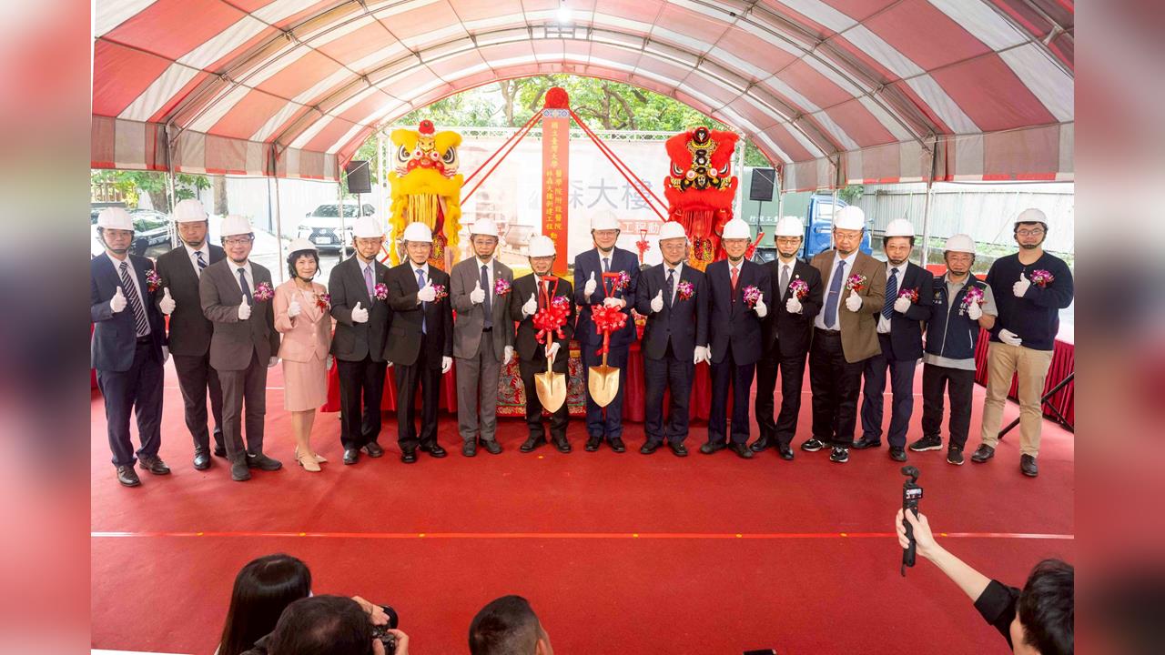 台大醫院林森大樓新建動土 打造教研空間、增設安親班