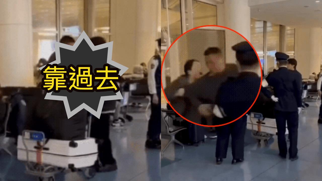 中國大媽辱台日嗆「說狗語」咆哮片流出！見自家人「靠過去」竟怒出手