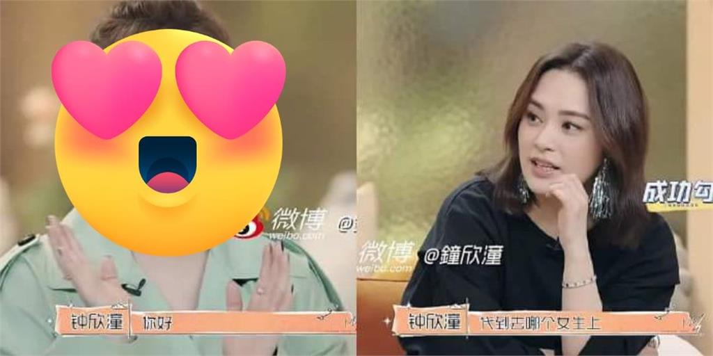阿嬌暴肥原因曝光！2個月火速「尖下巴回歸」胖瘦對比好驚人
