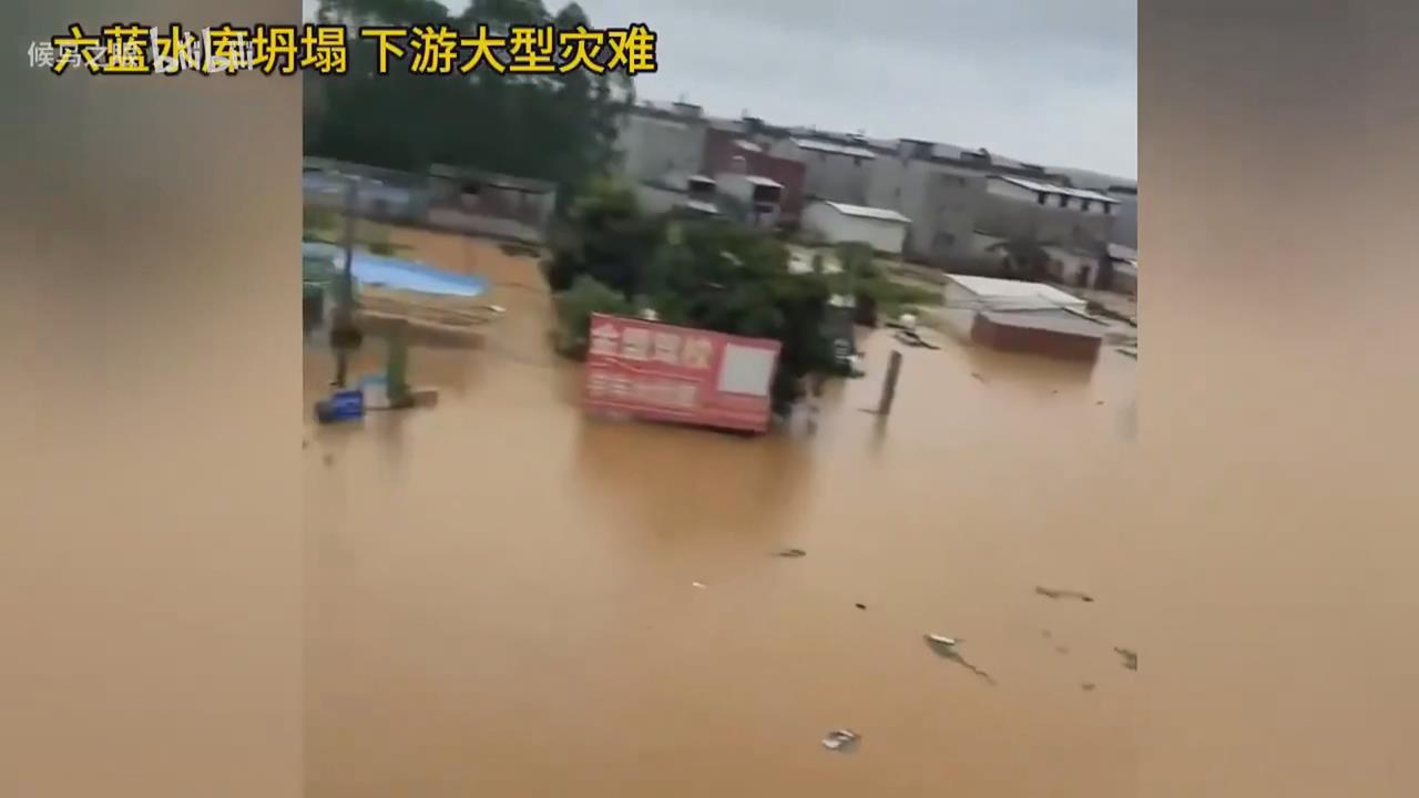 颱風梅莎肆虐中國！廣西「南寧水庫」潰壩　下游慘淹釀2死