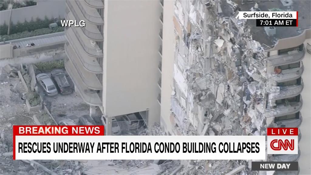邁阿密大廈24日凌晨突崩　造成1死10傷51失蹤