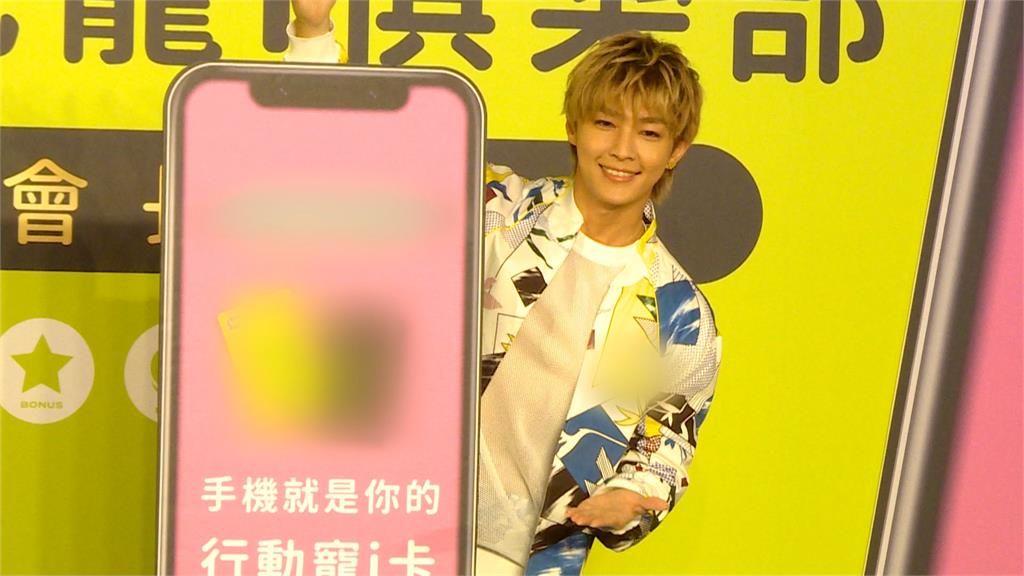 藥妝業者搶6千元商機　邀炎亞綸擔任一日會長
