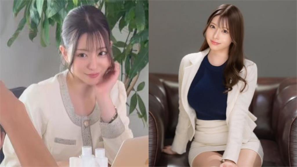 日本化妝品CEO「暗黑化」！下海拍片羞認1事：通往天堂捷徑