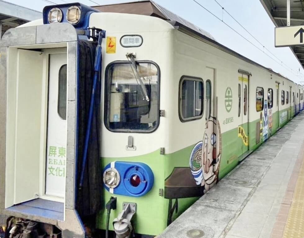 台鐵郵輪式列車　探訪神祕南方小站26日開賣