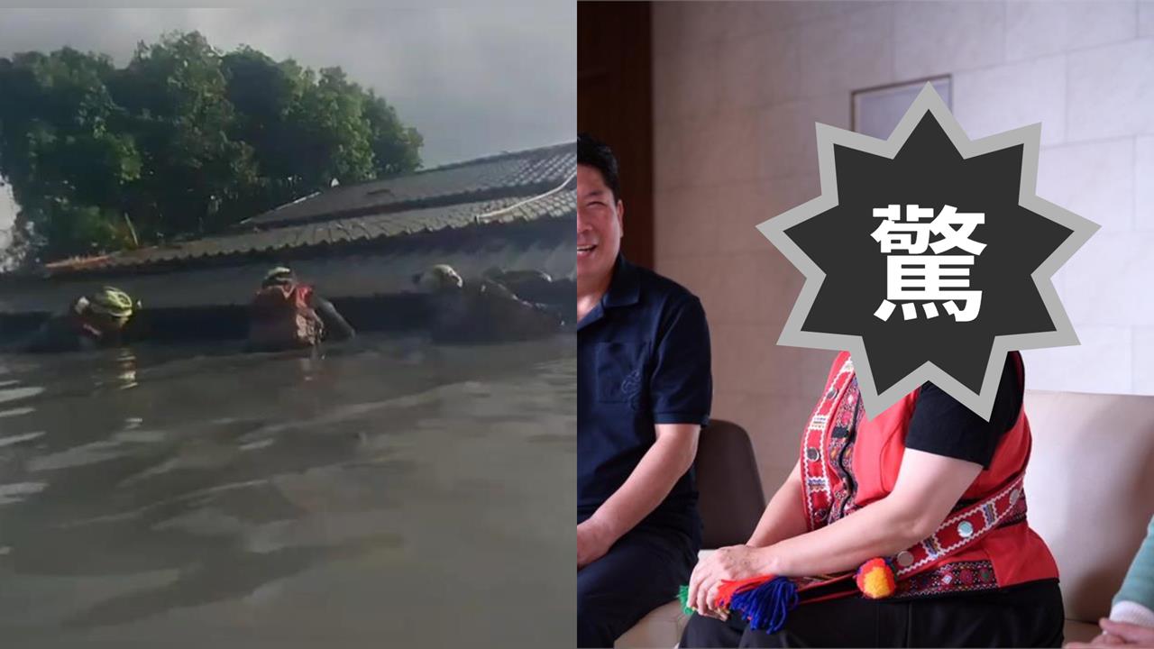 她轟堰塞湖溢流釀14死是「人禍」！點名3人淪「政治照妖鏡」怒斥：沒有良知