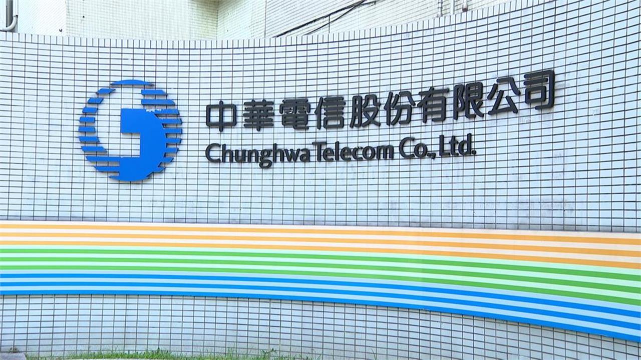 中華電明年加薪3900元　簡志誠：爭取再發逾3億獎金