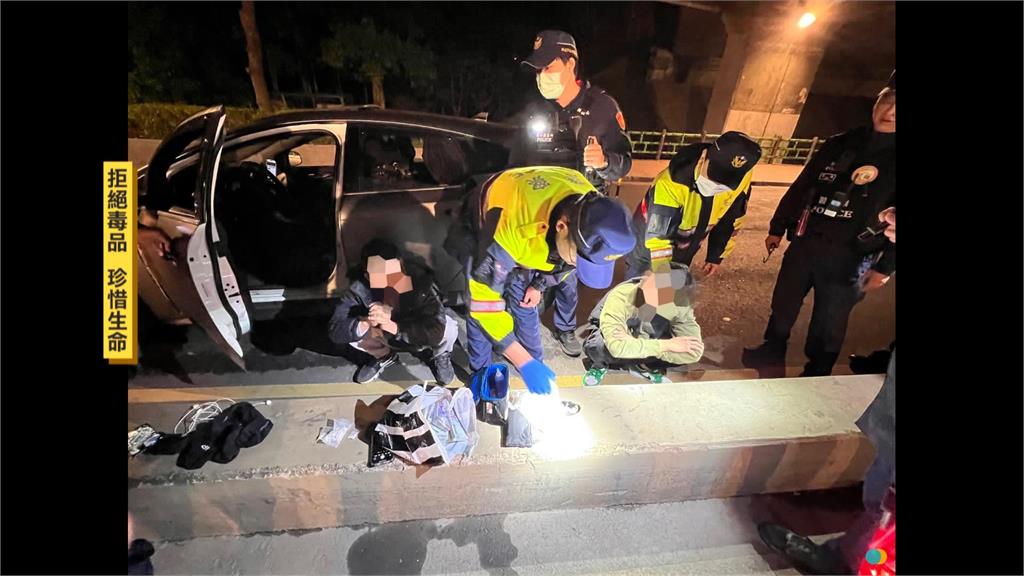 臭襪藏毒！三峽警查獲「行動運毒車」　市值超過百萬元