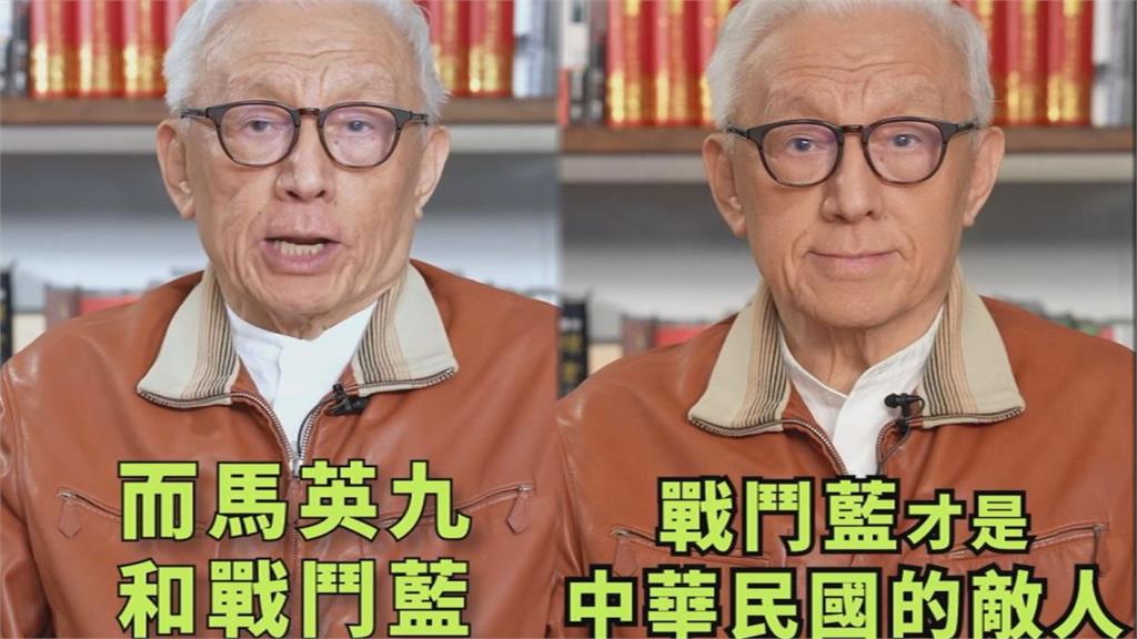 力挺台獨！曹興誠直指戰鬥藍「聯合中共反獨」　狠批：是中華民國的敵人
