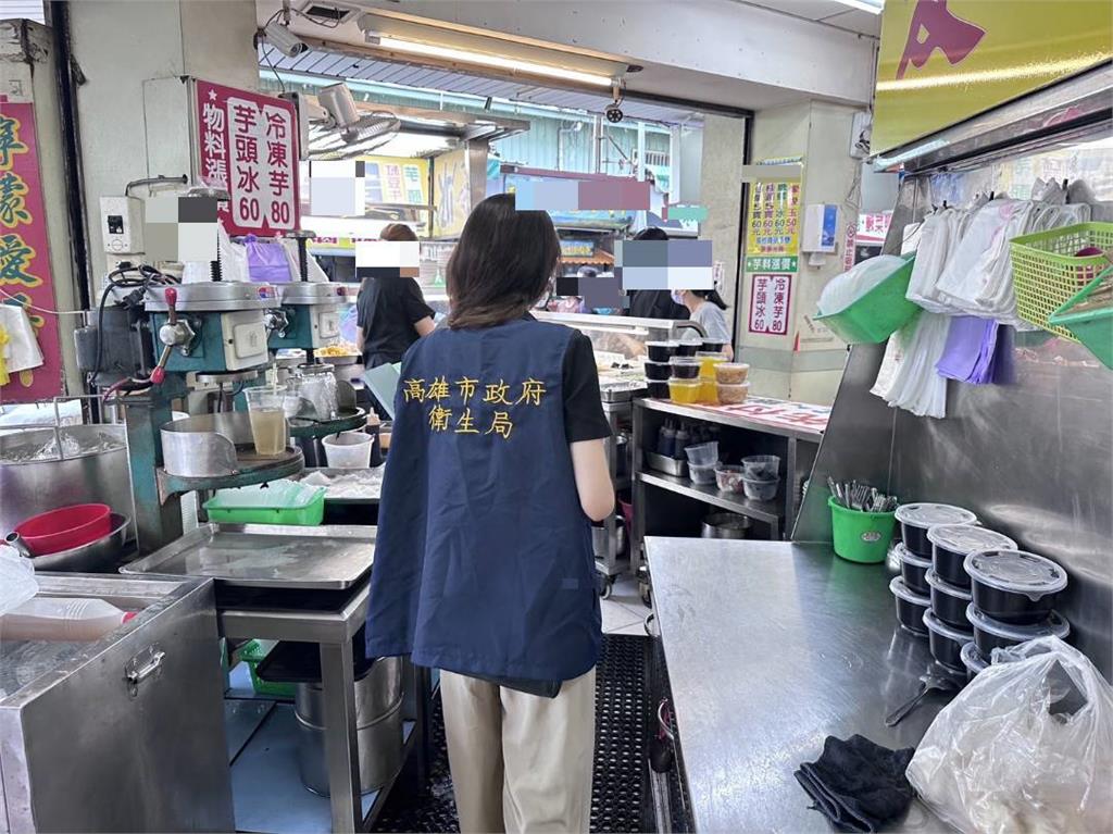 快新聞／高雄剉冰店44人食物中毒送醫　陳其邁宣布擴大啟動「專案稽查」