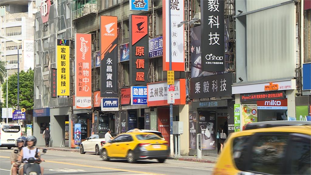 又有店面撤出光華商圈！　房東喊「150坪月租110萬」嚇跑店家