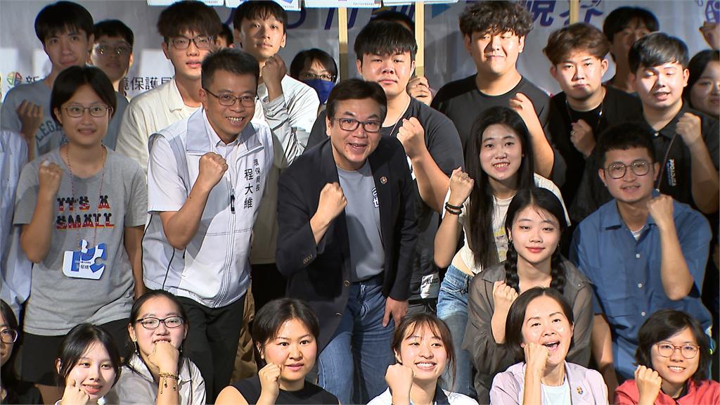 新北環保局舉辦永續未來學院　培育淨零世代力推永續轉型