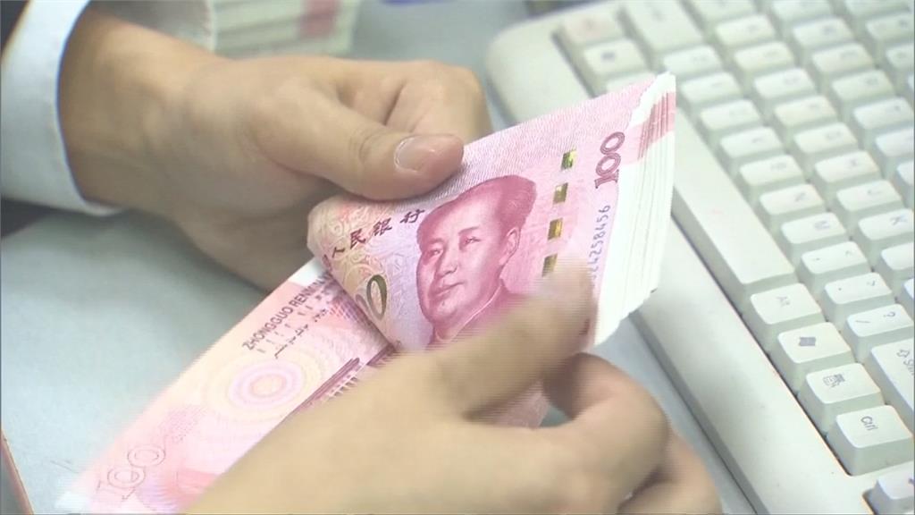 美財政部最新報告！中國未列匯率操縱國